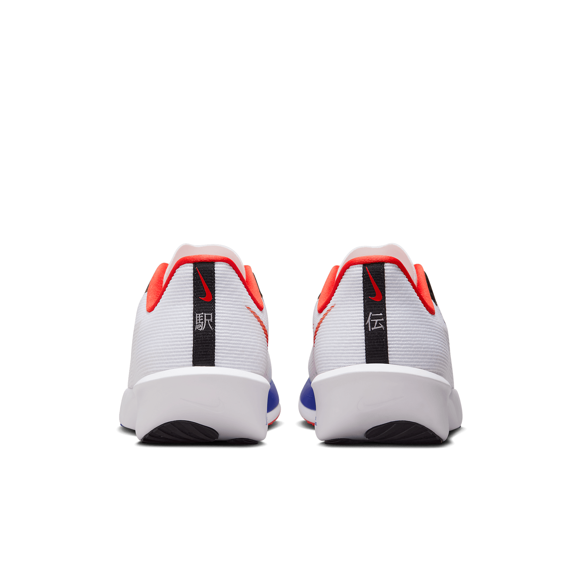 NIKE ナイキ AIR ZOOM RIVAL FLY 4 26cm Nike Air Zoom Rival Fly 4 'Ekiden Pack' HQ3512-100