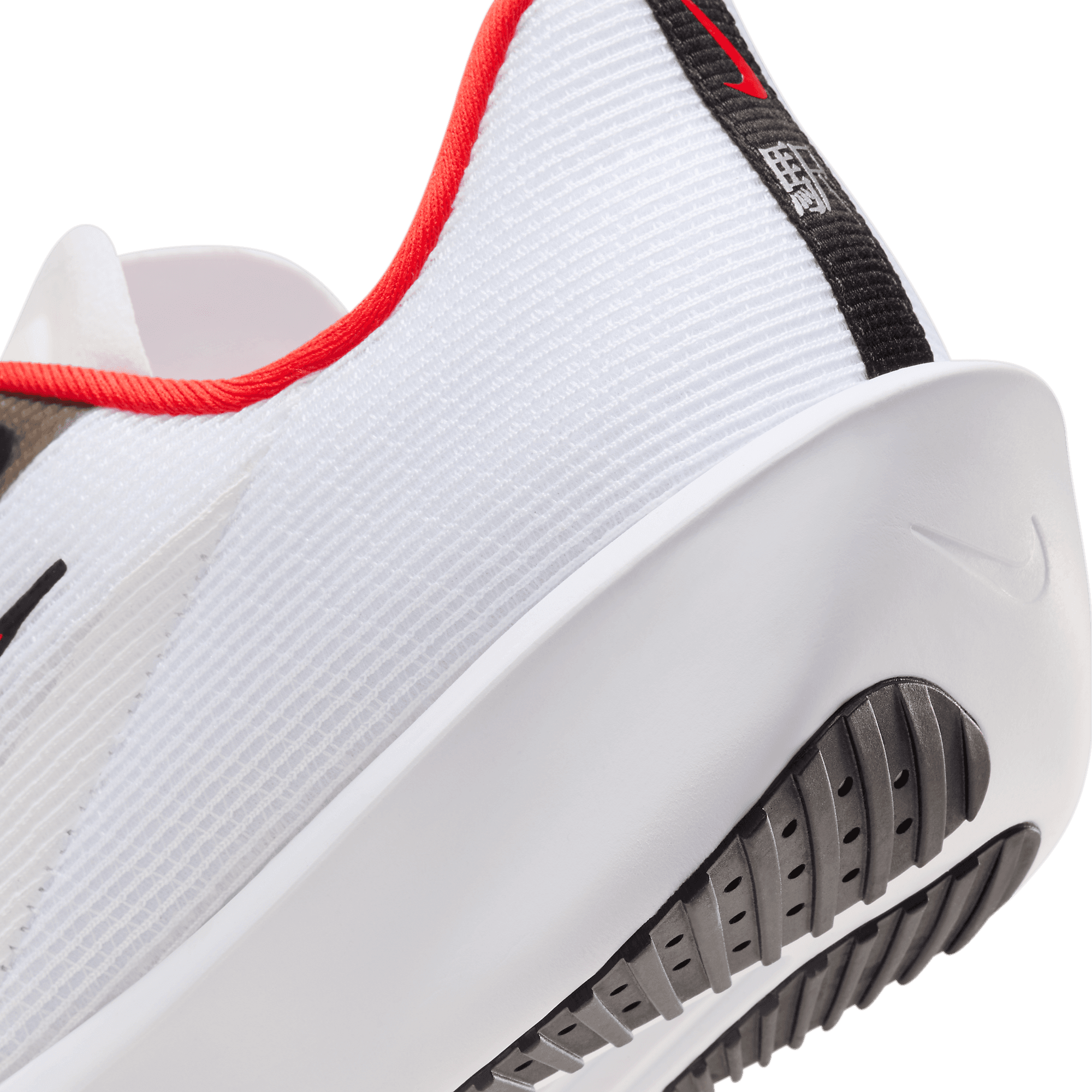 Amazon.com | Nike Rival Fly 4 Men's Road Running Shoes