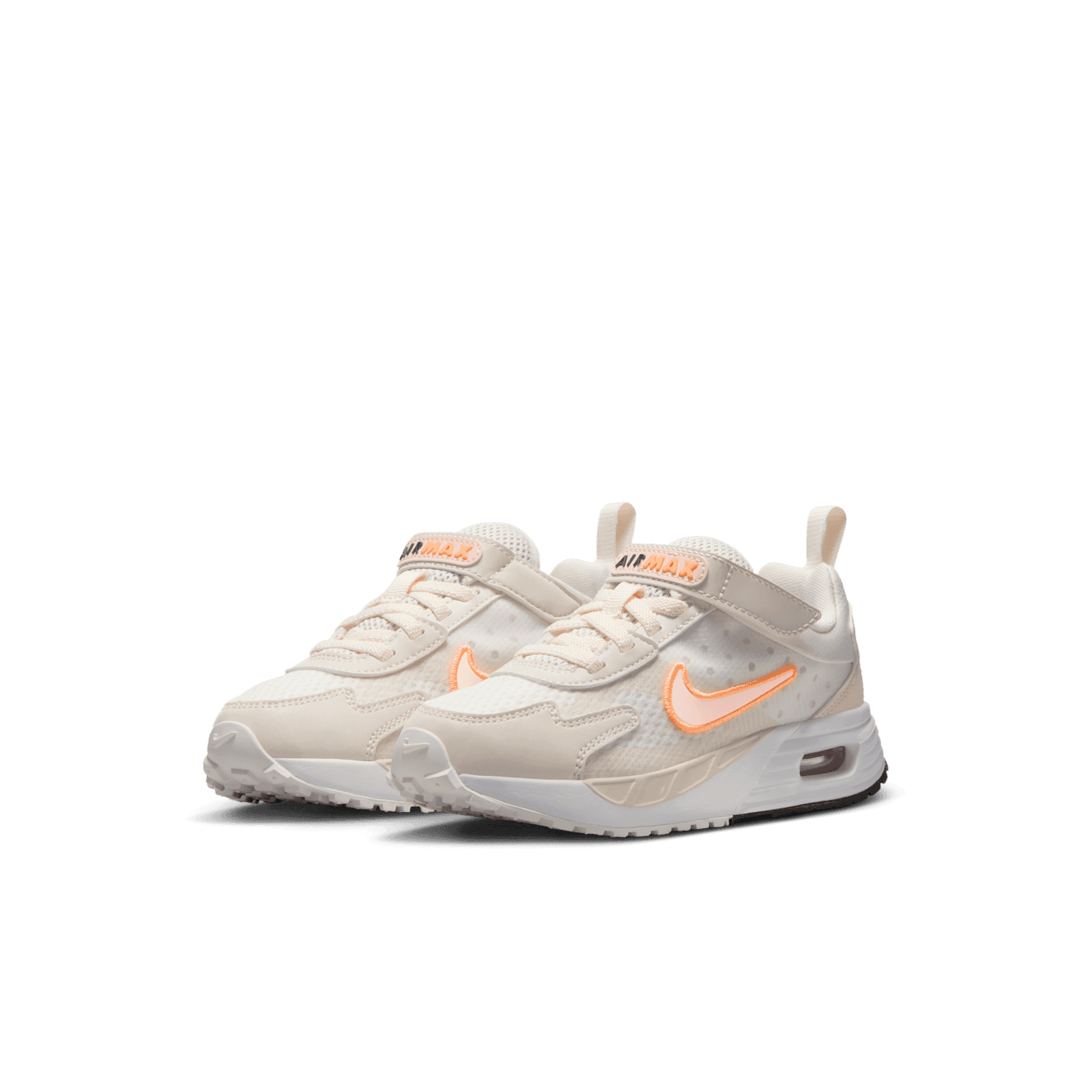 そふぃ Nike Air Max Solo - FZ0944-006 Release Date, Raffles & Where