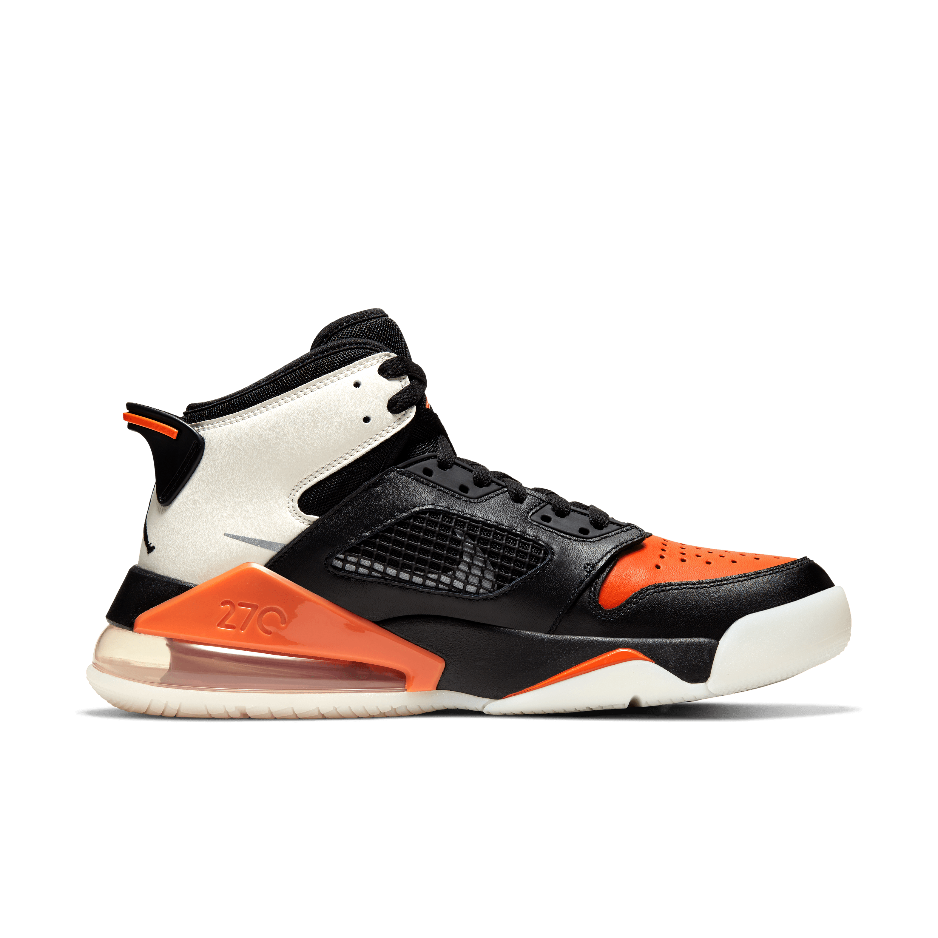 JORDAN MARS 270 オレンジ Jordan Mars 270 Shattered Backboard - CD7070-008 Raffles & Where