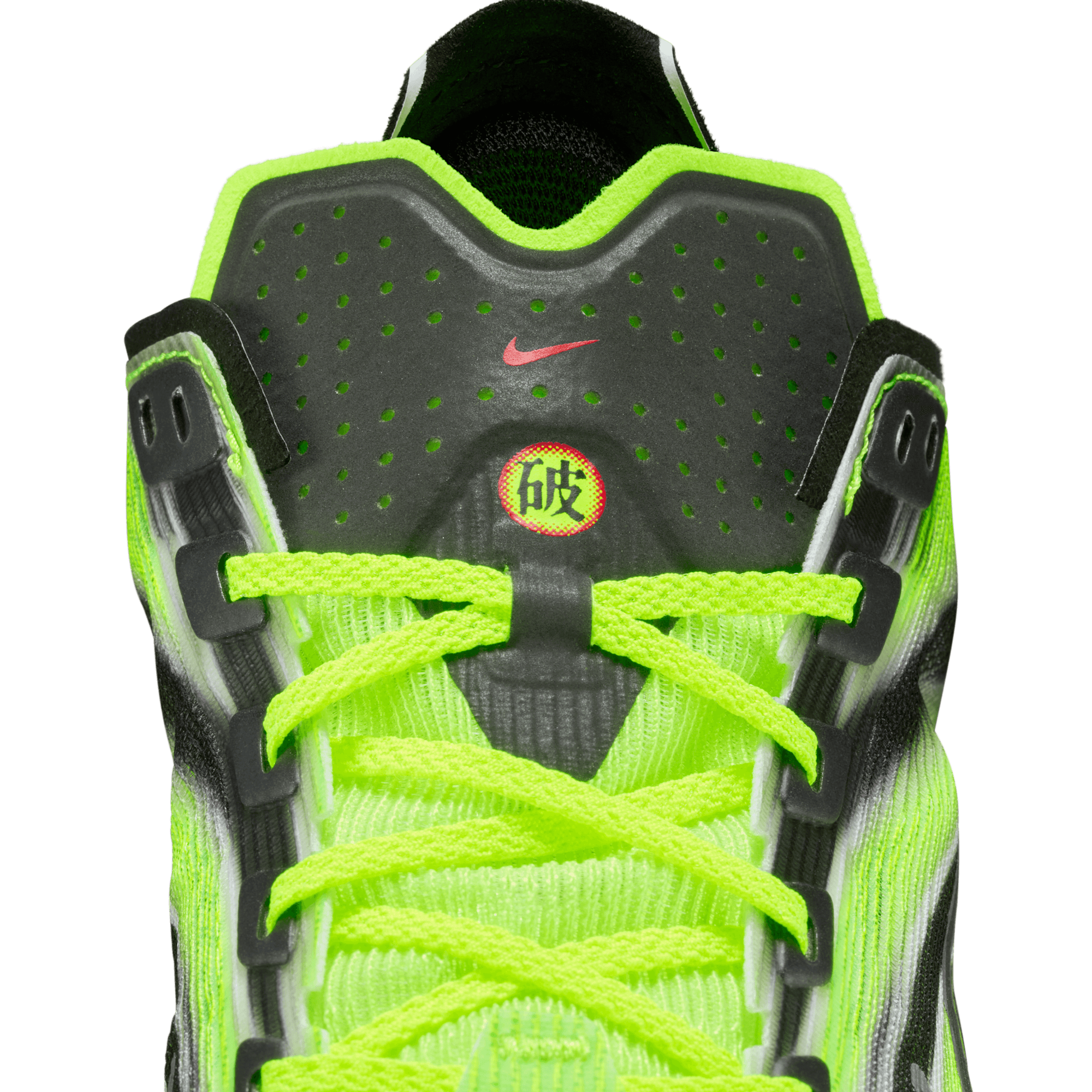 Nike Zoom Vaporfly 4 Ekiden - IM8068-999 Release Info