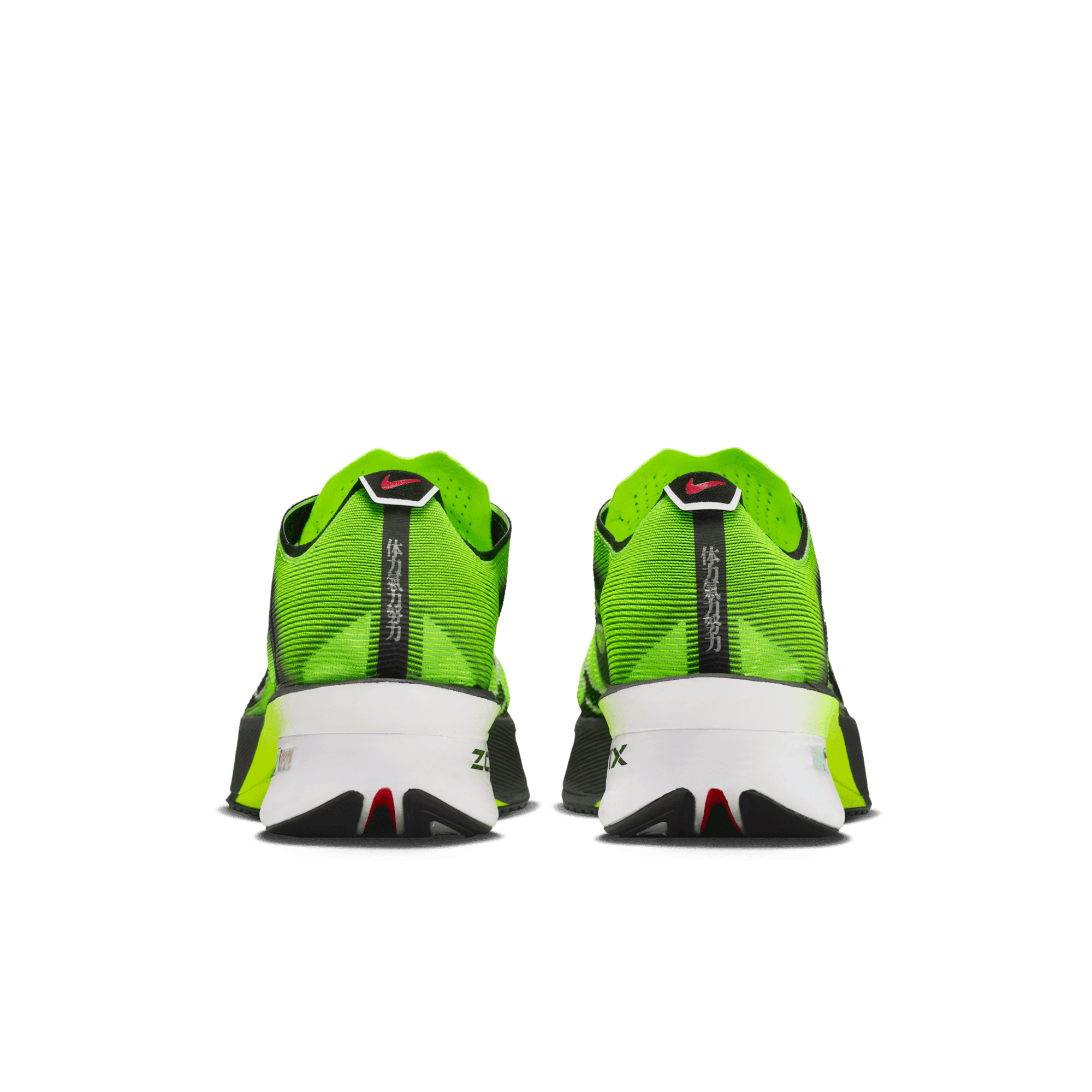 その他 fly Nike Zoom Vaporfly 4 Ekiden - IM8068-999 Release Info