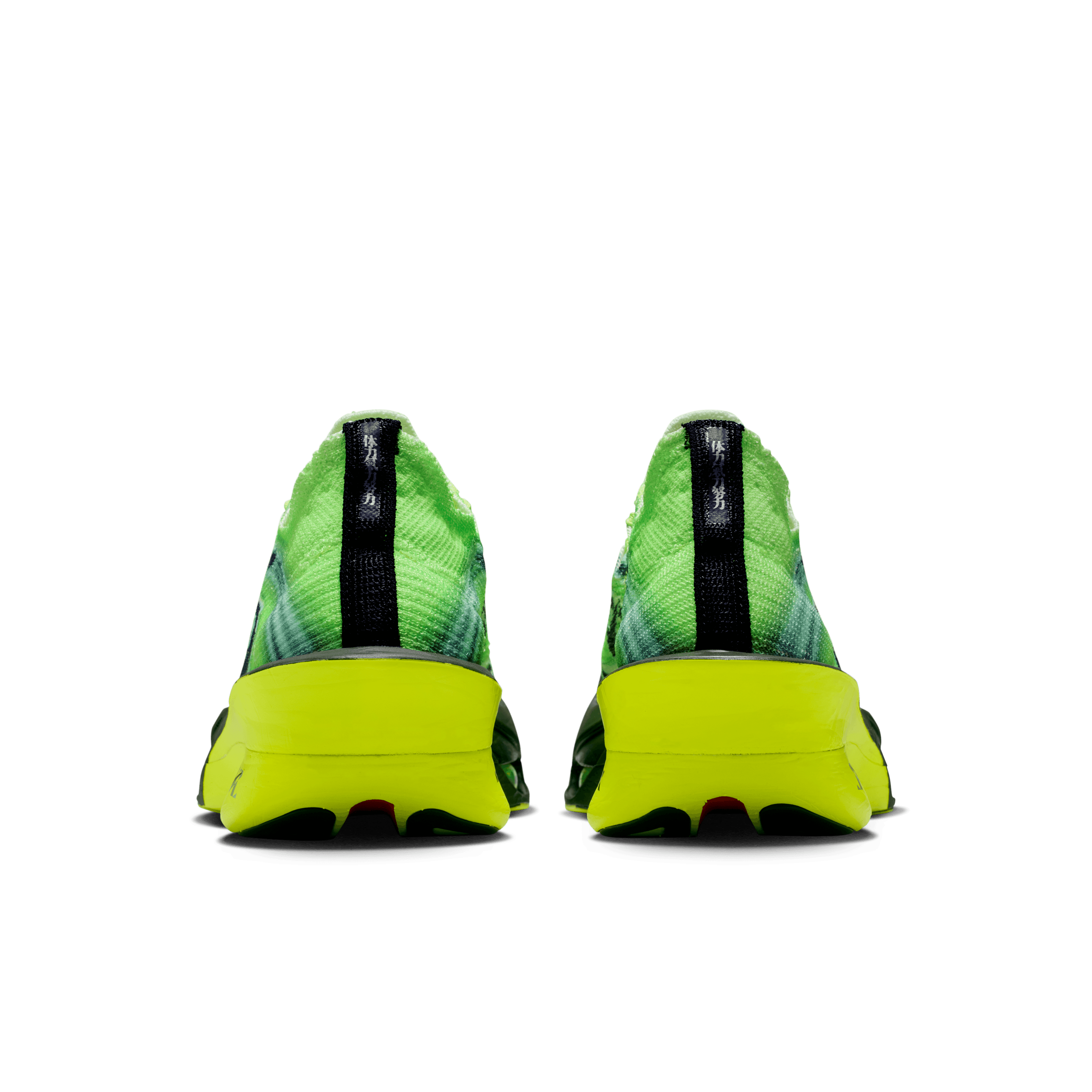 Nike Air Zoom Alphafly Next% 3 Ekiden Pack Volt - IM8066-999