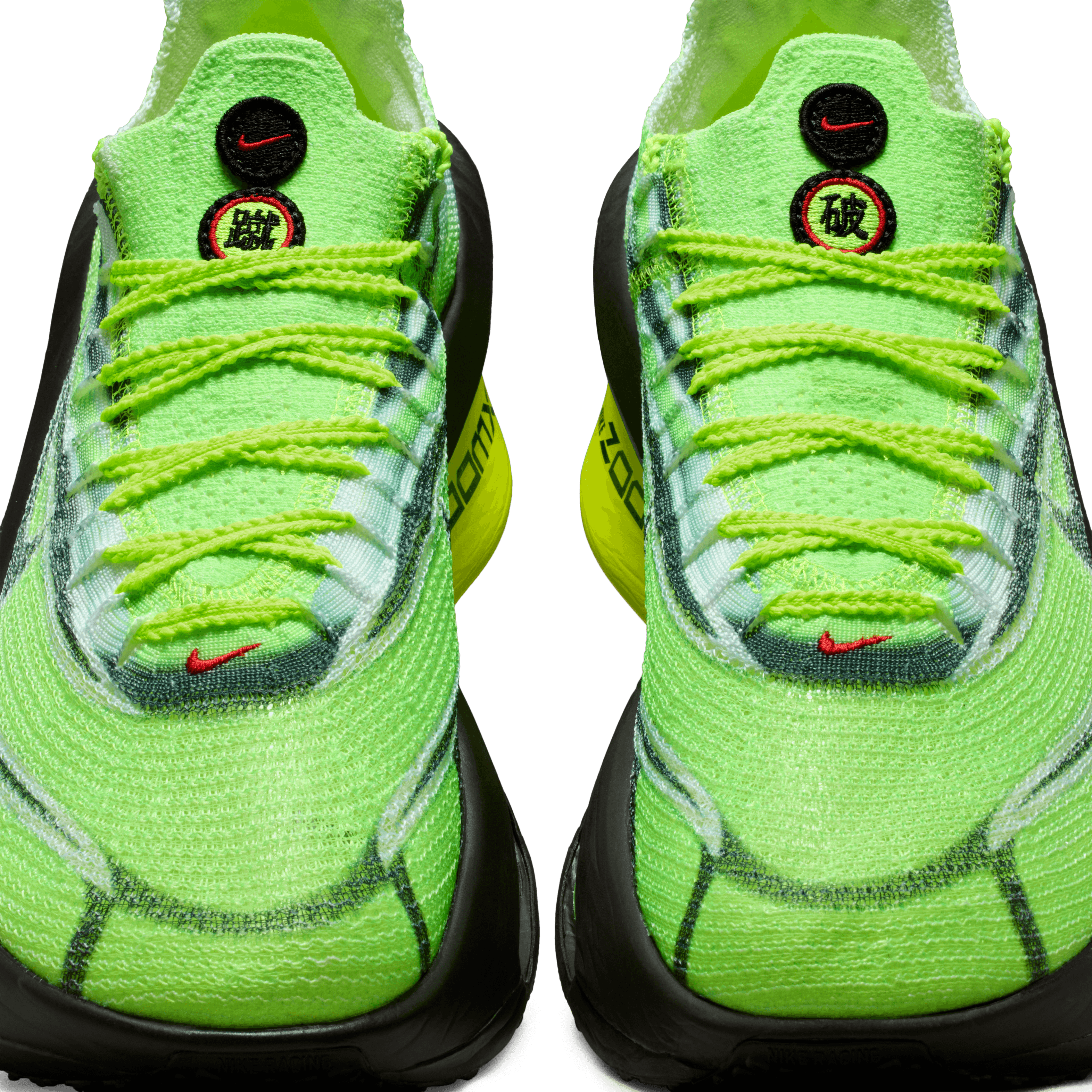 Nike Alphafly 3 Ekiden - IM8066-999 Release Date, Raffles & Where