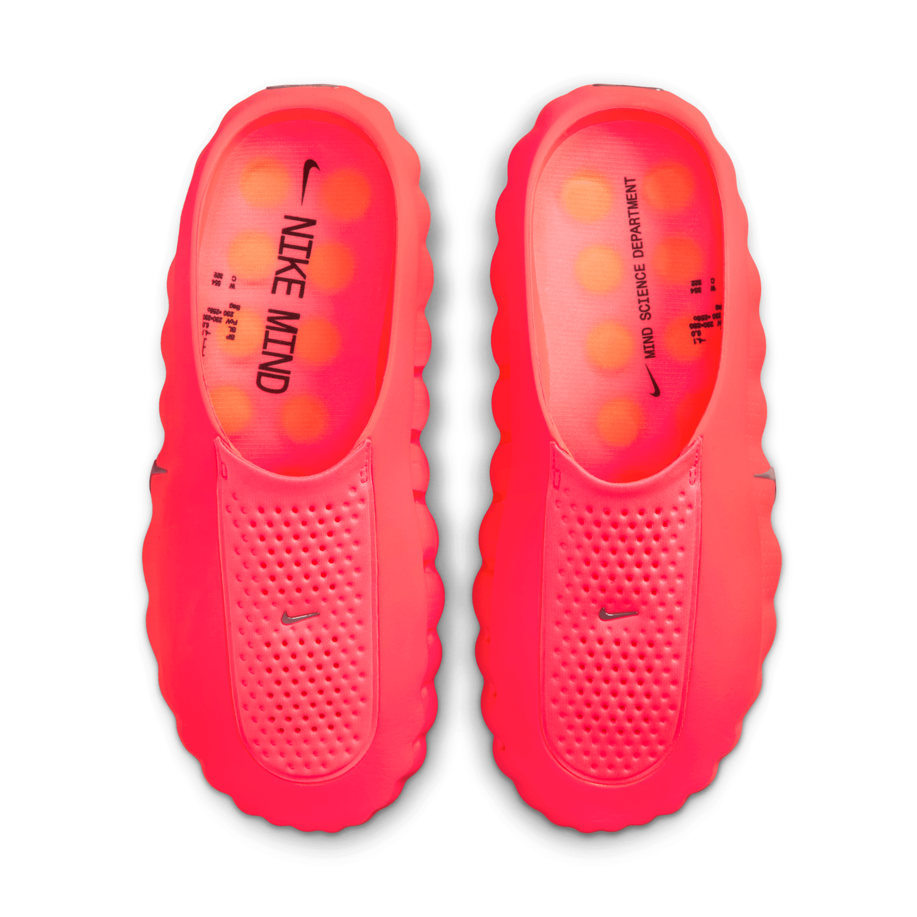 Nike Mind 001 Solar Red (W) - HQ4309-600 Raffles & Where to Buy