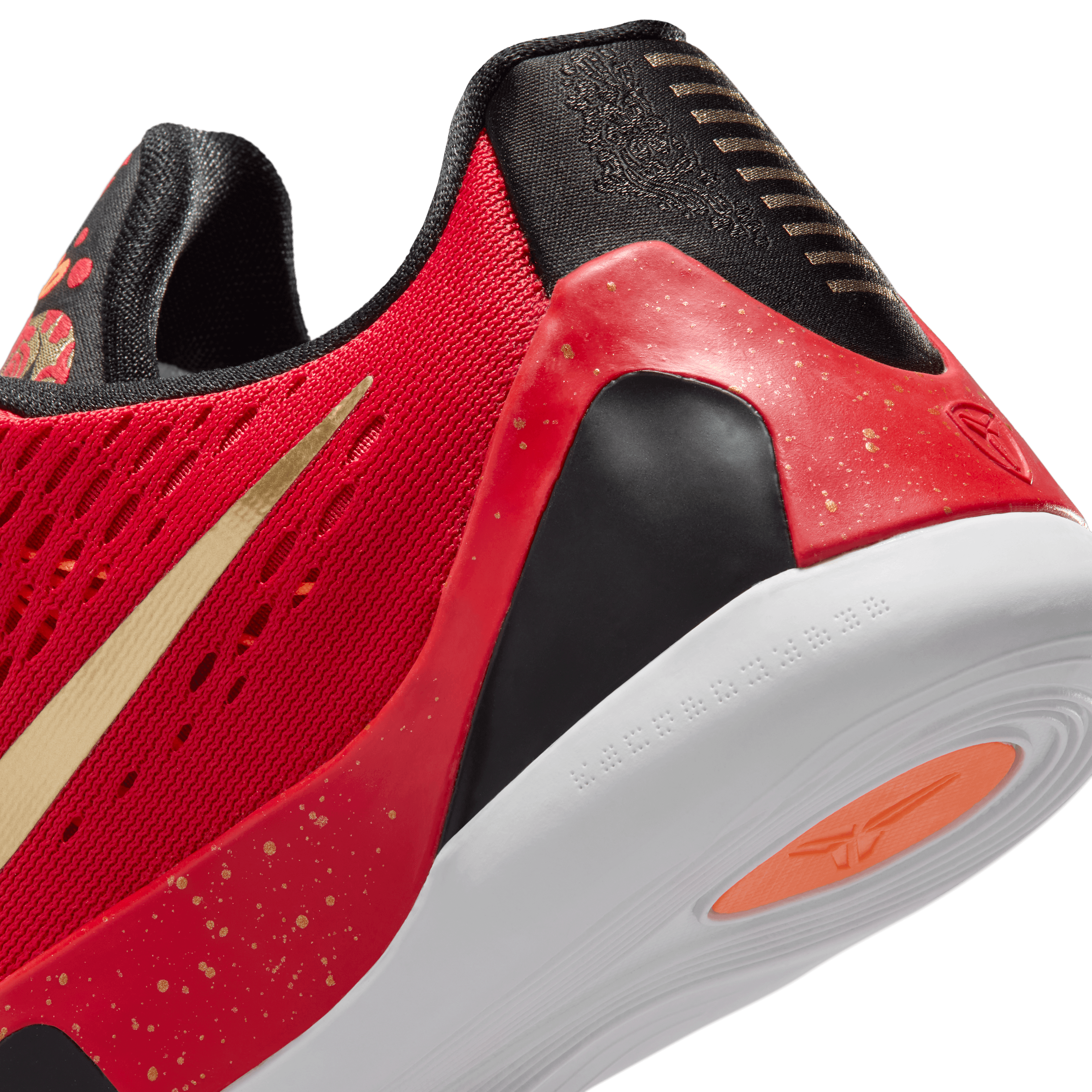 db260638-b096-4070-b887-