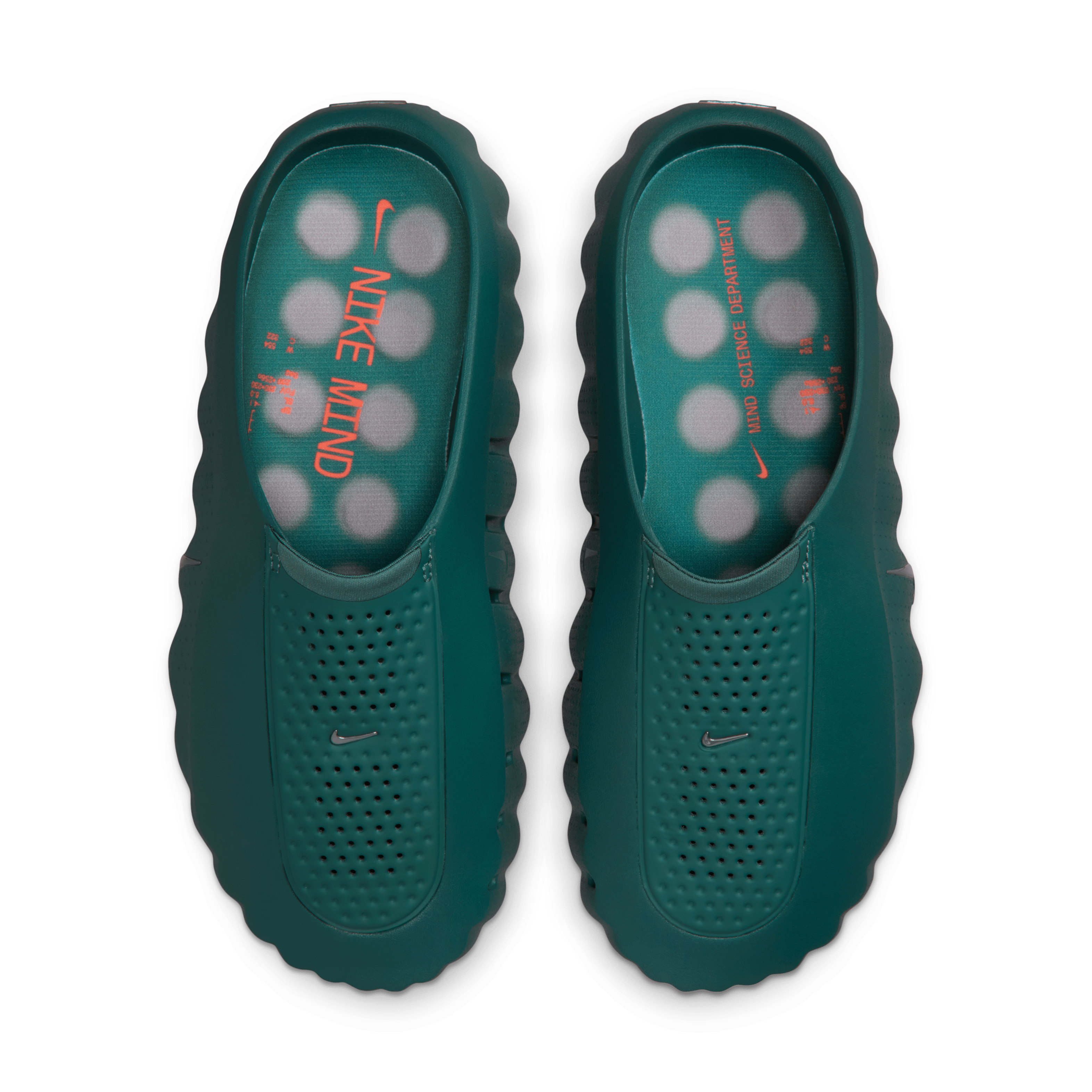 Nike's Mentally Stimulating Mind 001 is Soothing in Emerald Green