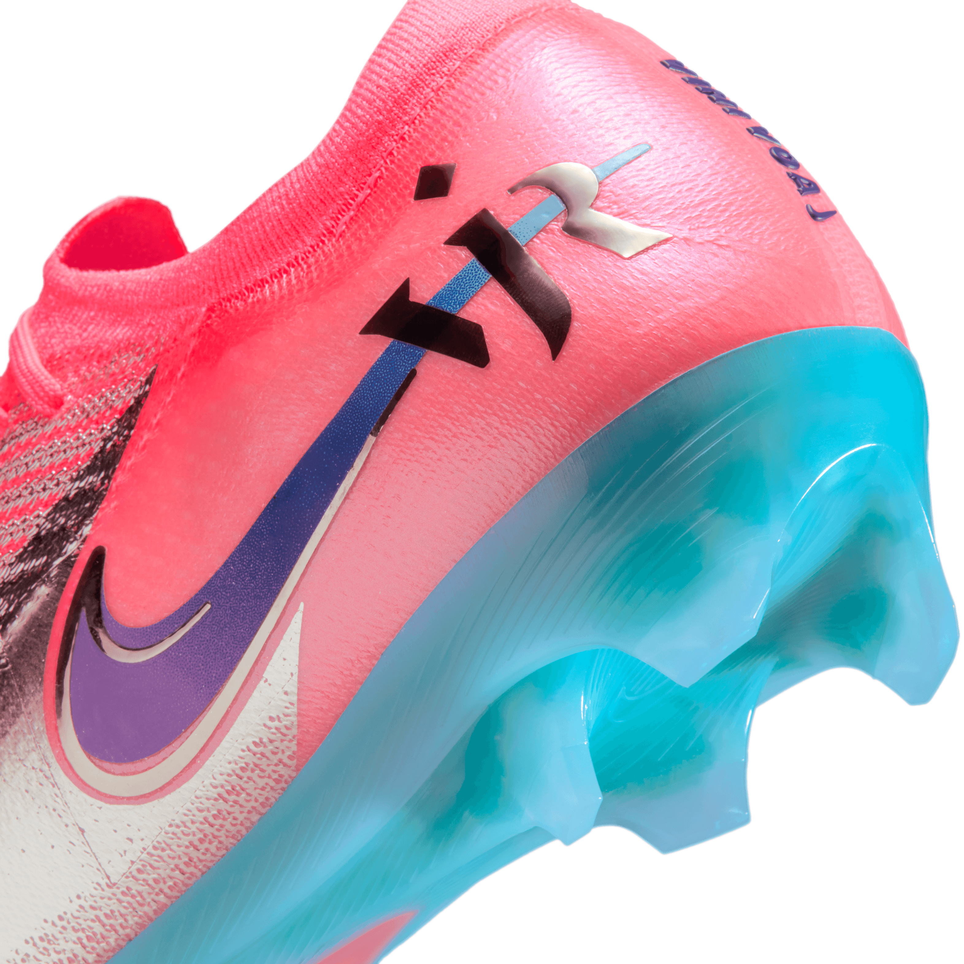 Vini Jr.'s Latest Mercurial Vapor 16 Elite PE is Perfection on the