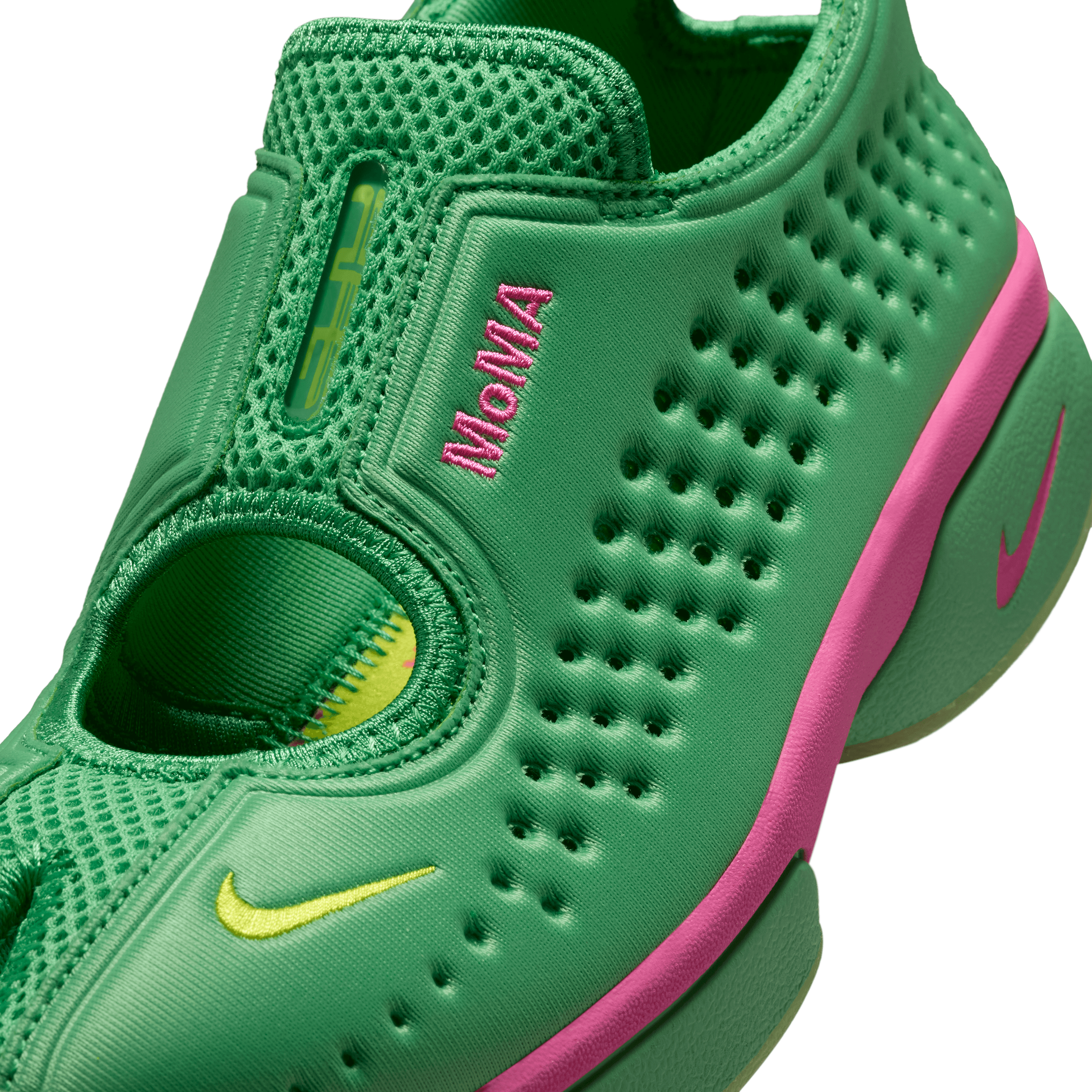 Nike Air Rift 2 MoMA Hyper Verde Light Fuchsia - IR8669-300