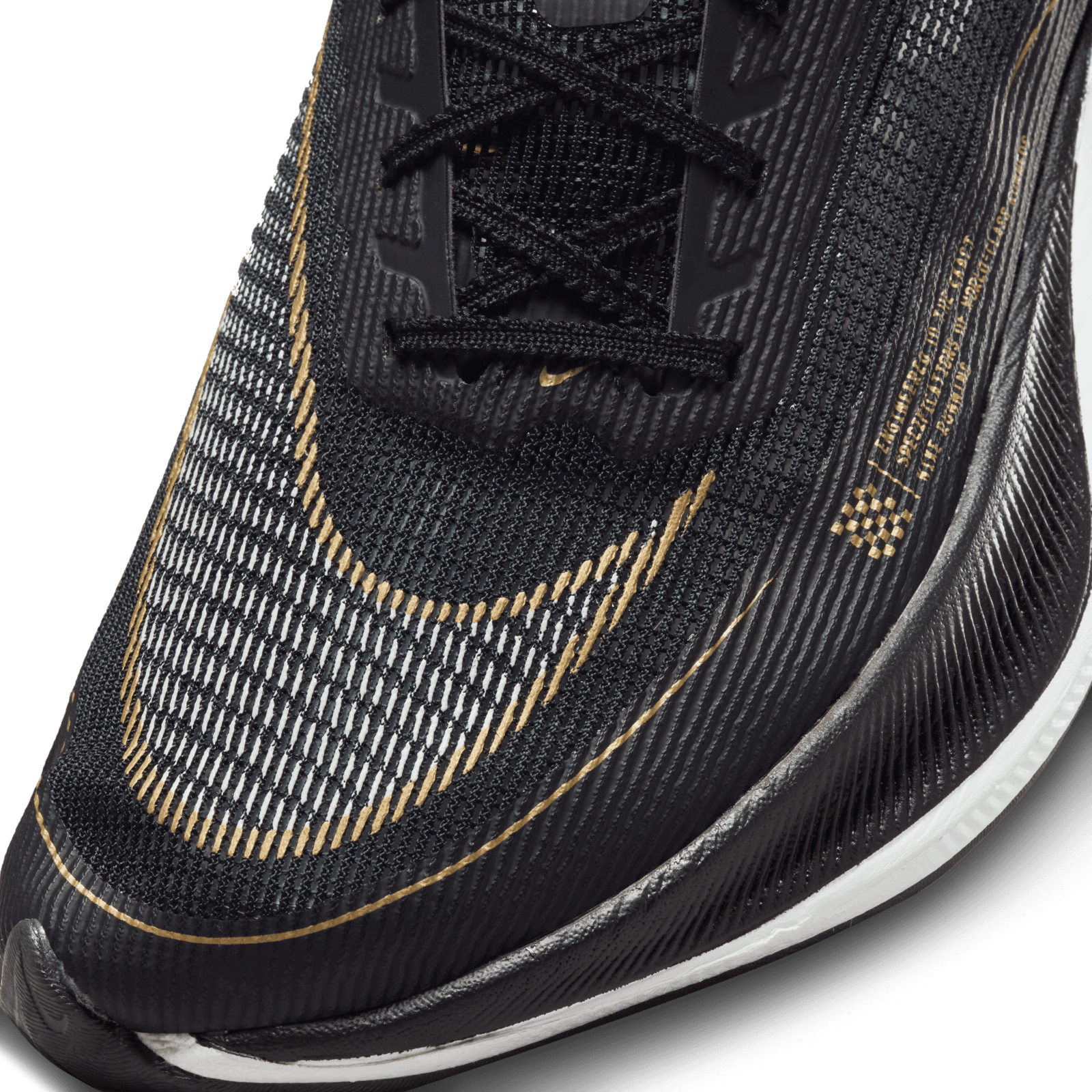 Nike ZoomX Vaporfly Next% 2 Black Metallic Gold Coin