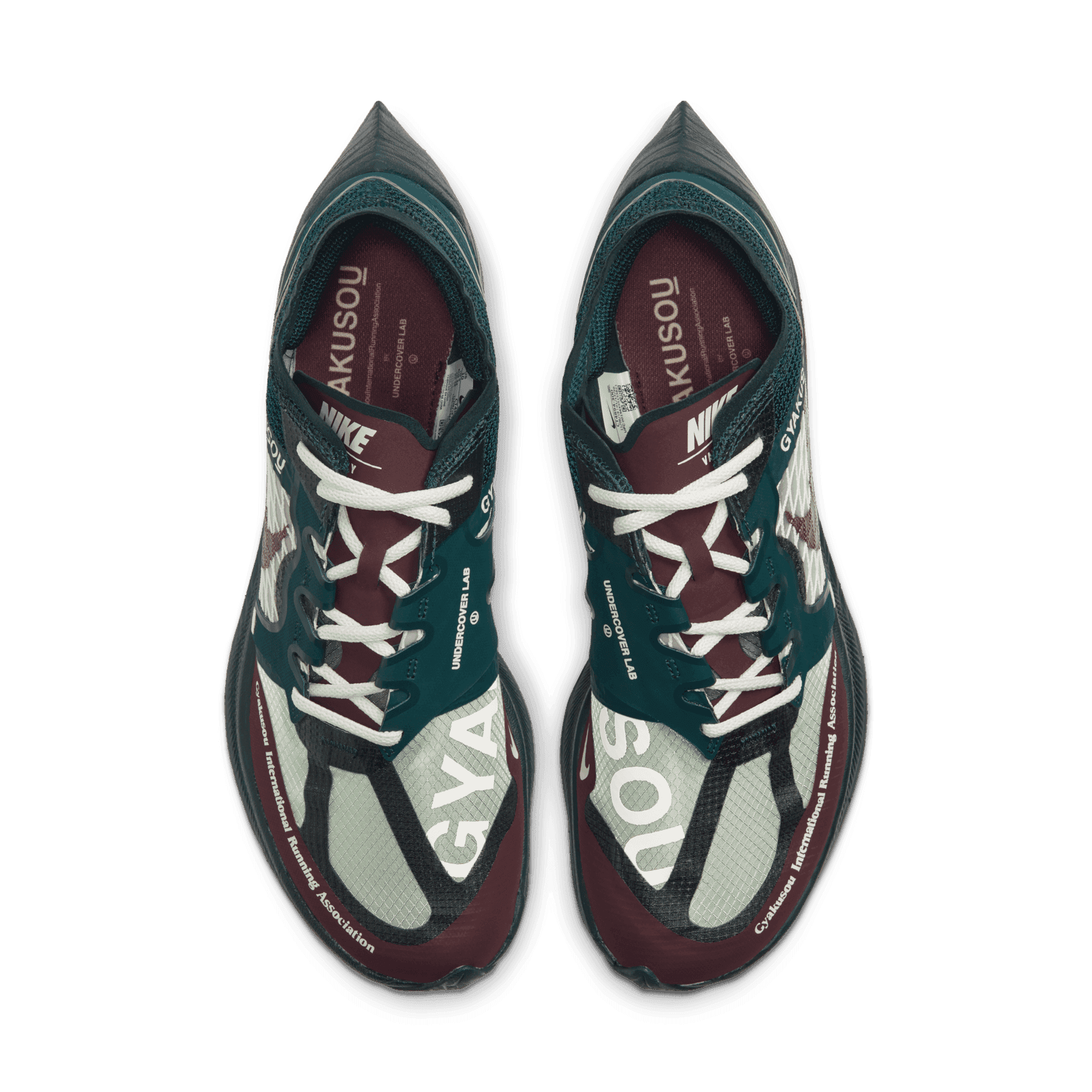Nike ZoomX Vaporfly Next% x Gyakusou – Top Direct