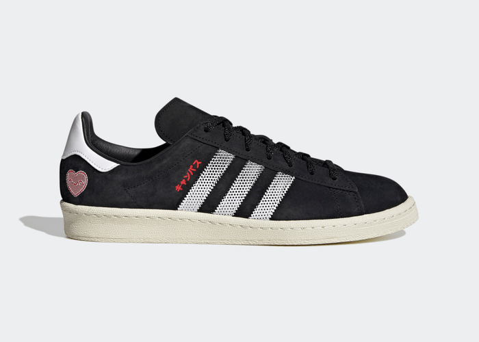 adidas Campus 80s Shoes Dark Blue - GY4588 Raffles & Where  display picture 1
