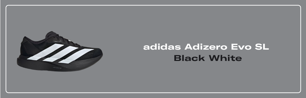 The adidas Adizero Evo SL Black White Releases March 2025