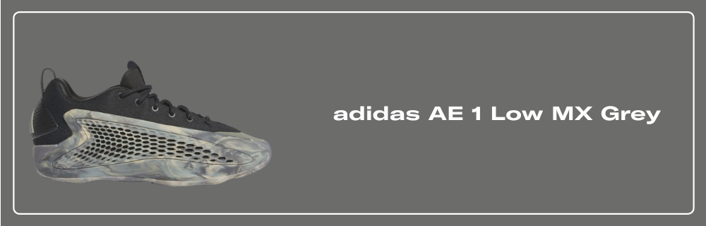 アディダス　AE1Low NEW COLOURWAY OF ADIDAS AE 1 LOW. RUMOR IT WILL BE RELEASED