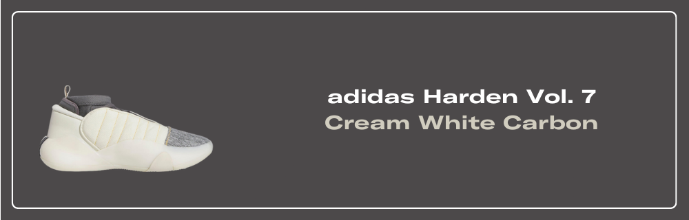 adidas Harden Vol. 7 Cream White Carbon Raffles and Release Date