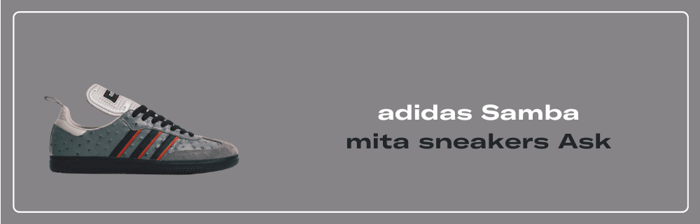 adidas gazelle silver green womens Adidas x JJJJound Samba Shoes  Extra Butter