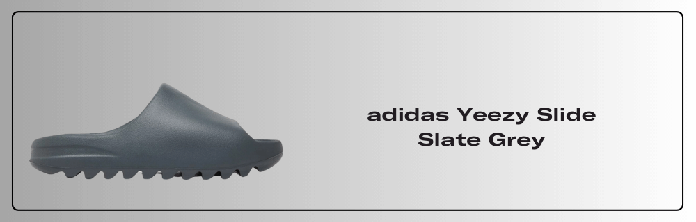 adidas YEEZY Slide Slate Grey 26.5cm-eastgate.mk
