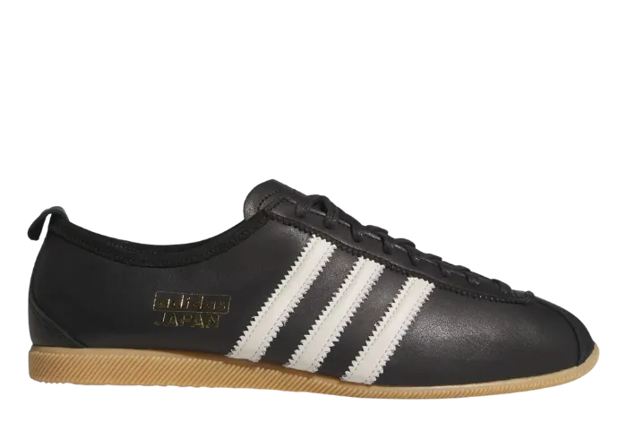 adidas Japan Black Alumina - KK3438 Raffles & Where to Buy