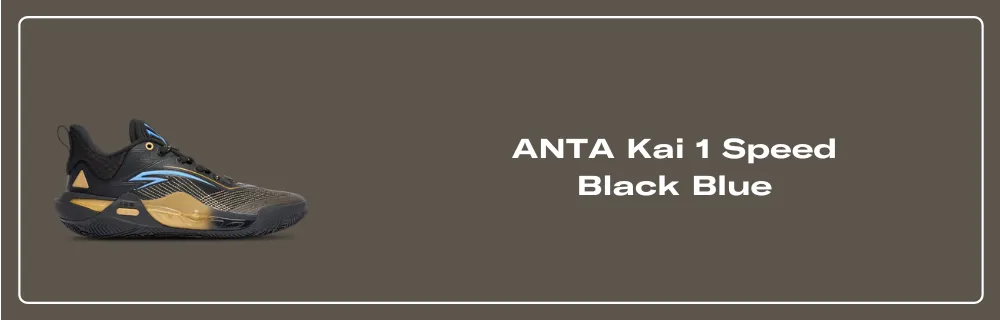 ANTA Kai 1 Speed North Star - 8124D1120-1 Raffles & Where to Buy