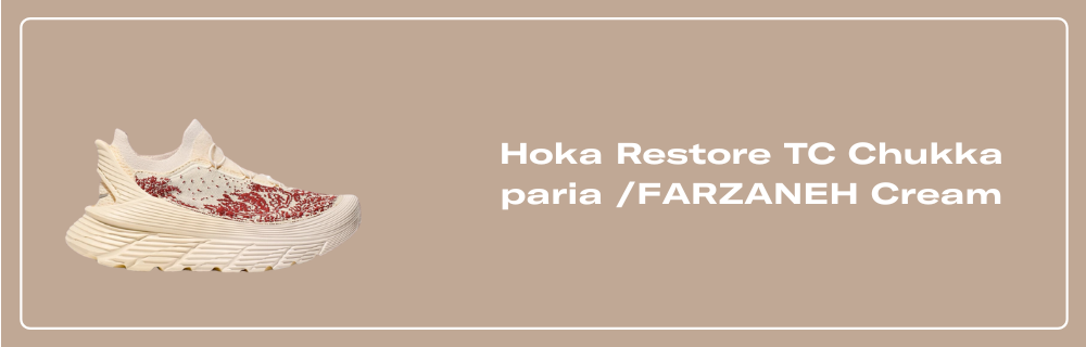 Hoka Restore TC Chukka paria /FARZANEH Cream - 1169090-CRM