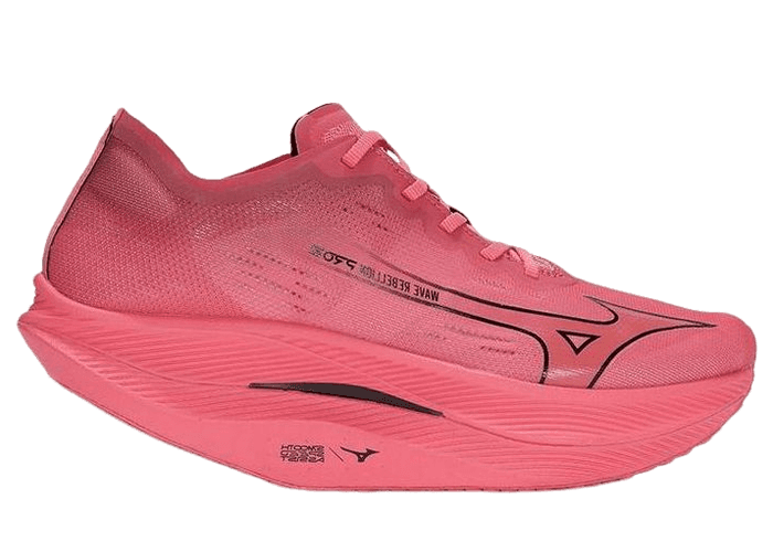 Mizuno Wave Rebellion Pro 2 Grey - U1GD241701 Raffles & Where to Buy