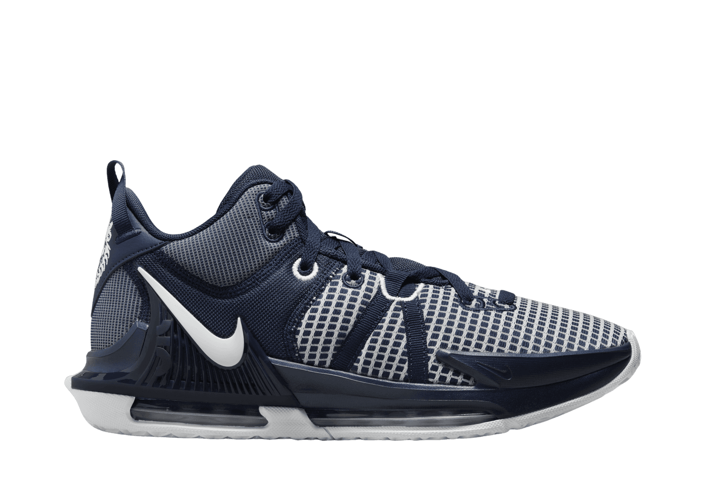 Nike LeBron Witness 7 TB 'Midnight Navy' - DZ3299-401 Raffles and ...