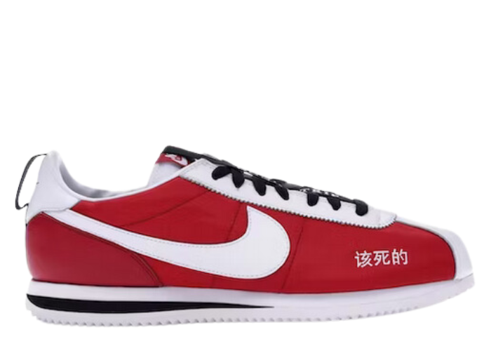 Nike Cortez Kenny 5 Kendrick Lamar House Shoes - BV6319-100