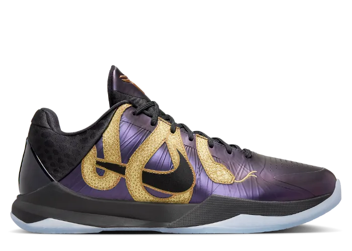 Nike Kobe 5 Protro LNY Eggplant