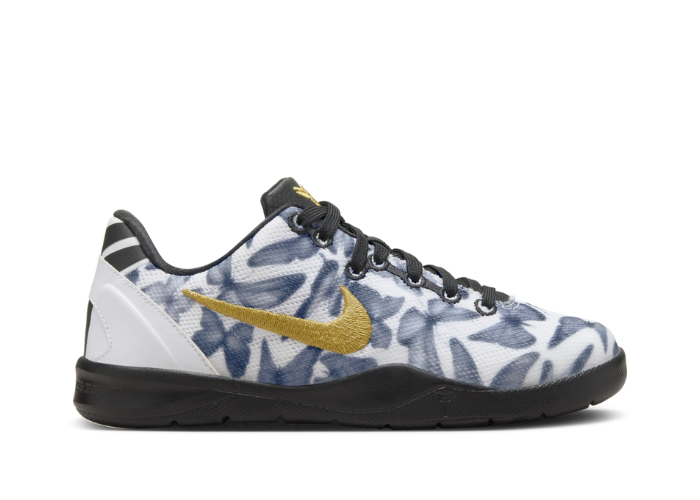 Nike Kobe 8 Protro 