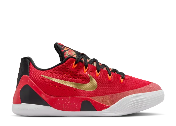Nike Kobe 9 EM Protro China (GS) - IM9569-600 Release Info