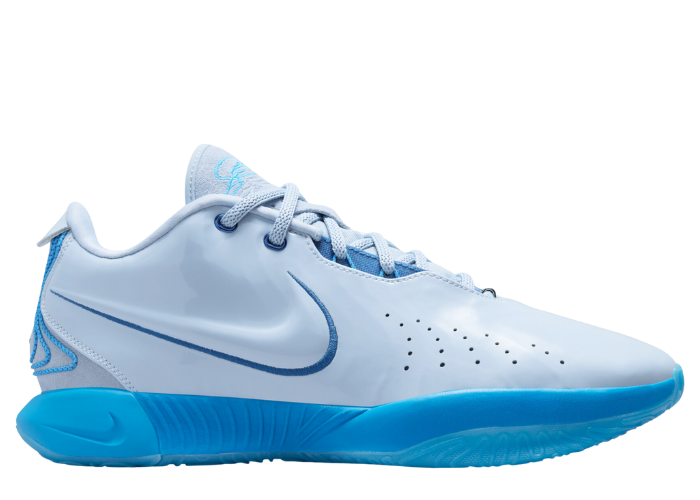 Nike LeBron 21 Father of Pearl - FV7275-400 Raffles & Where