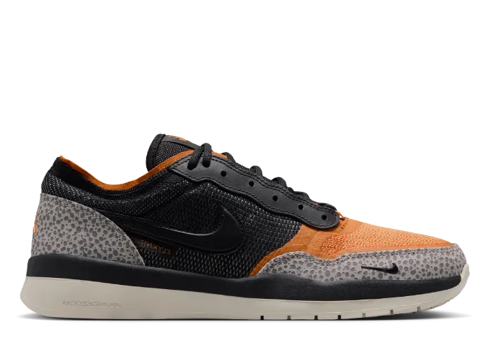 Nike SB PS8 Safari (2026)