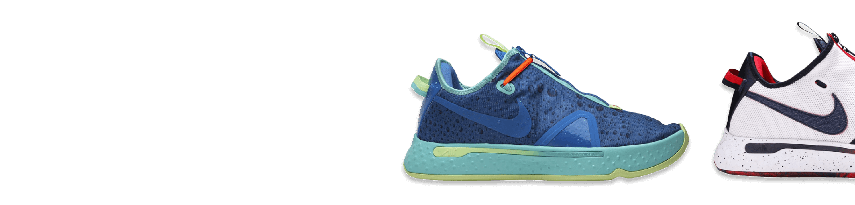 PG 4 Release Dates 2023 Sole Retriever