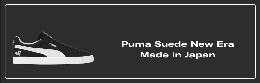 Puma Suede New Era Made in Japan - 392835-01 Raffles and Release Date