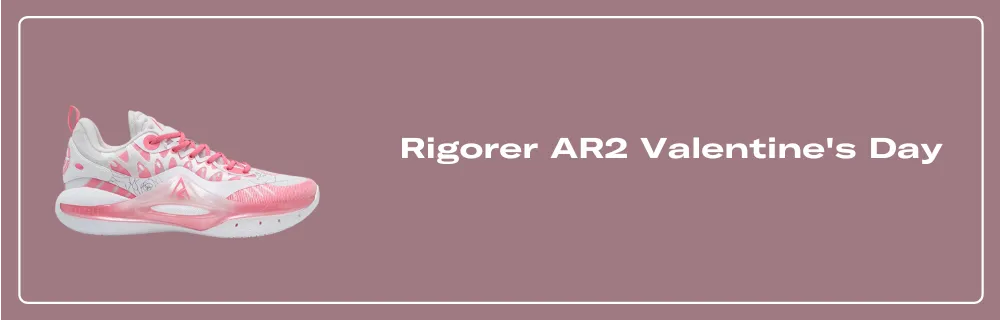 The Rigorer AR2 Valentine's Day Releases February 2025