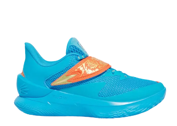 Under Armour Curry Fox 1 Happy Fox Day (GS) - 6000558-419